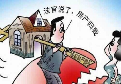 南京婚外情调查：起诉离婚时法院判决离婚的法定条件