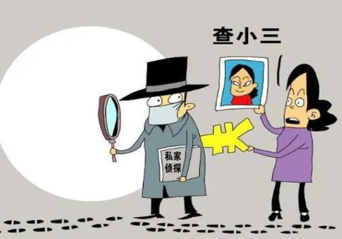 南京婚外情调查取证：婚内女方出轨有娃会怎么判刑